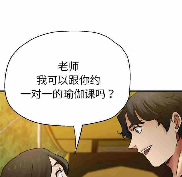 第103张