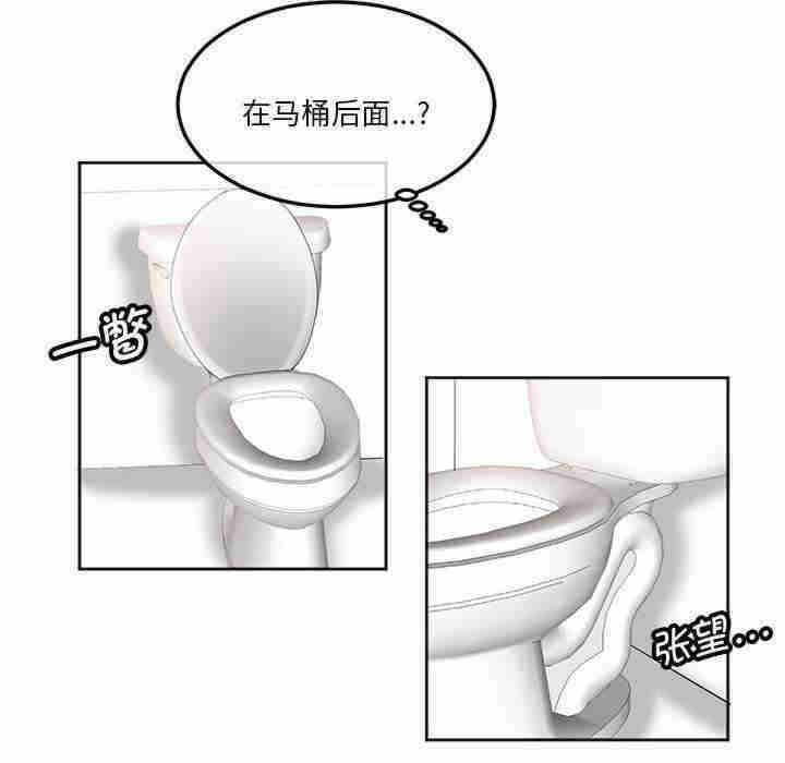 第76张