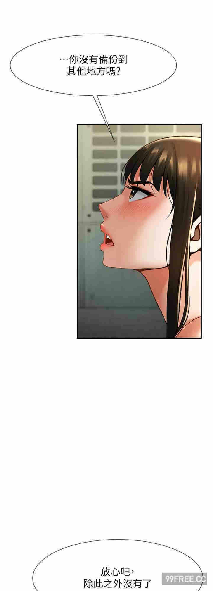第32张