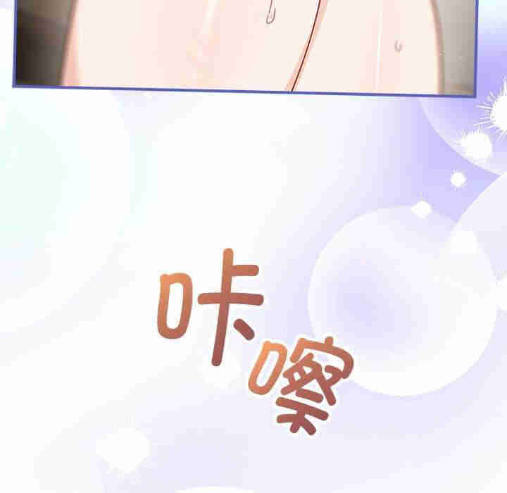 第136张