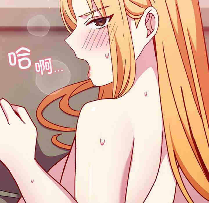 第85张