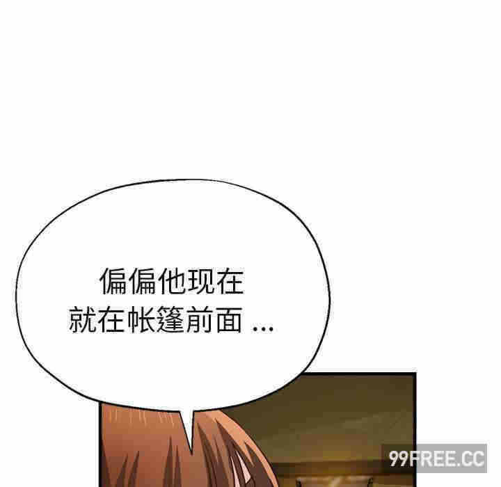 第107张