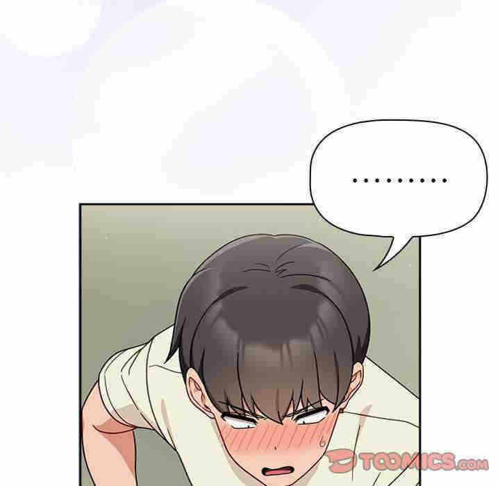第2张