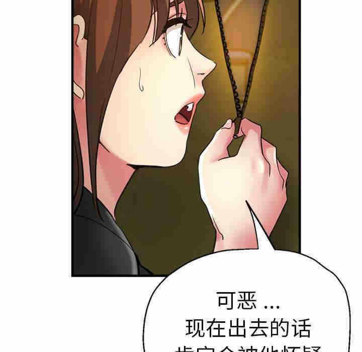 第109张