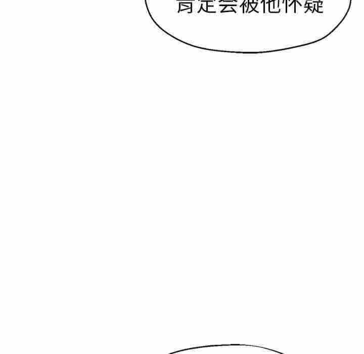 第111张