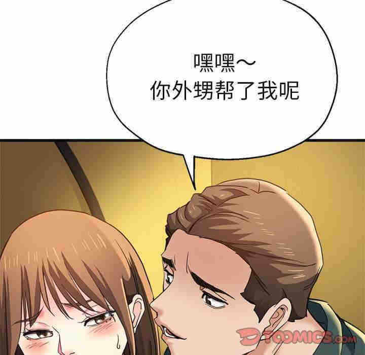 第114张