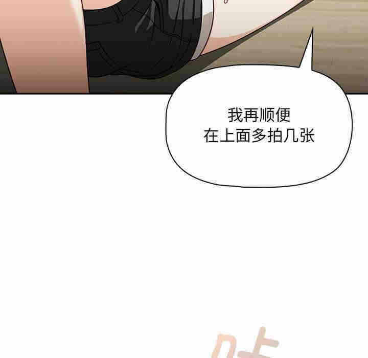 第9张