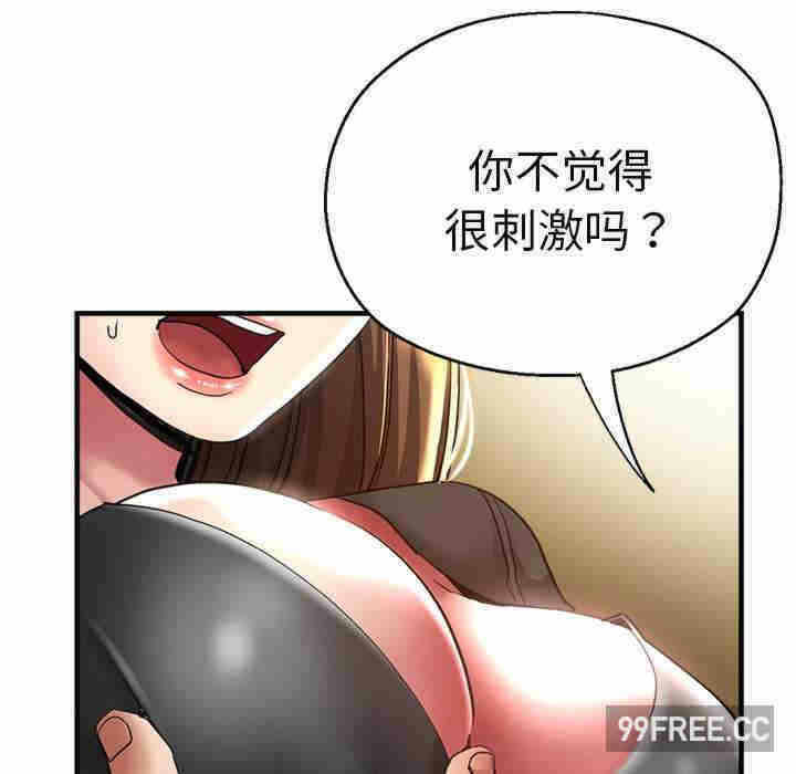 第118张