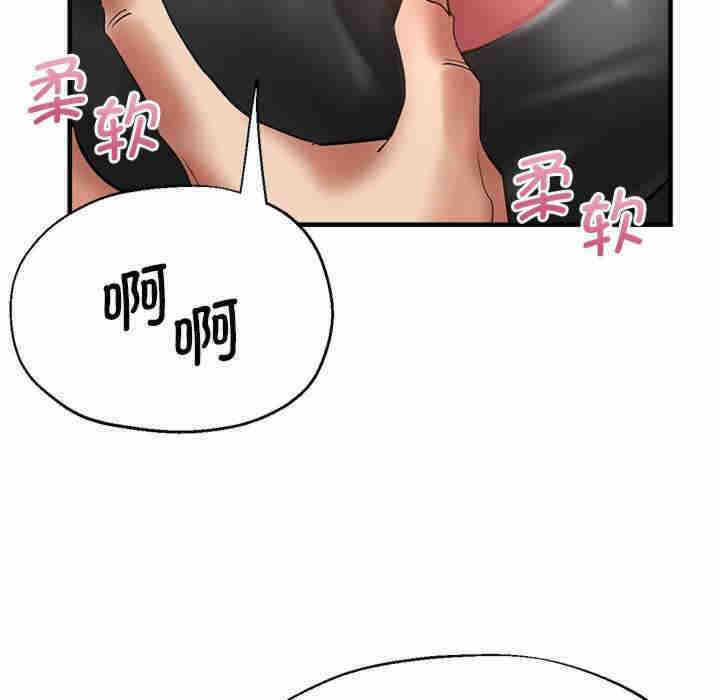 第120张