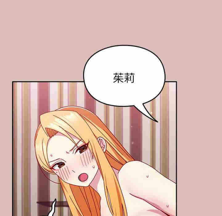 第94张