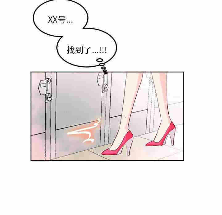 第83张