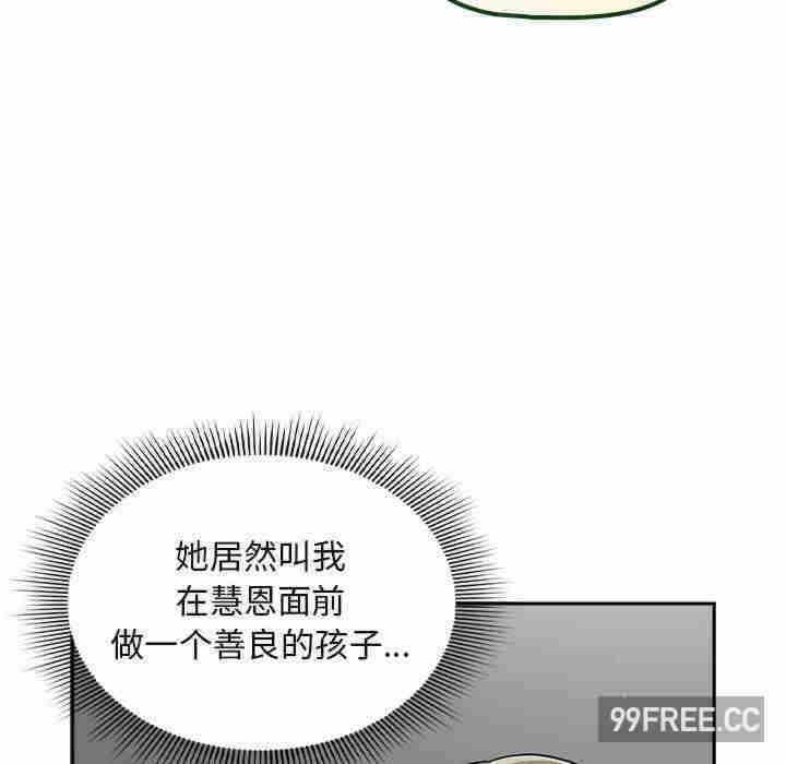 第17张