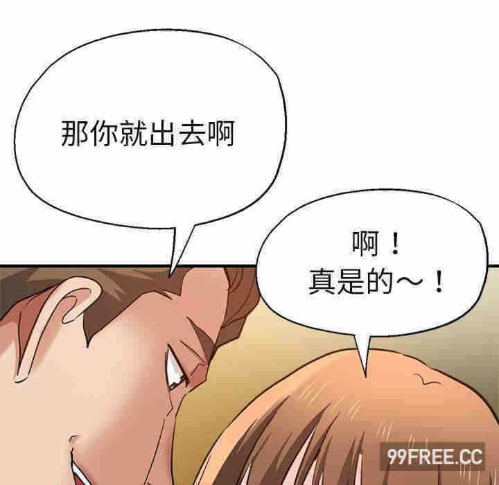 第127张