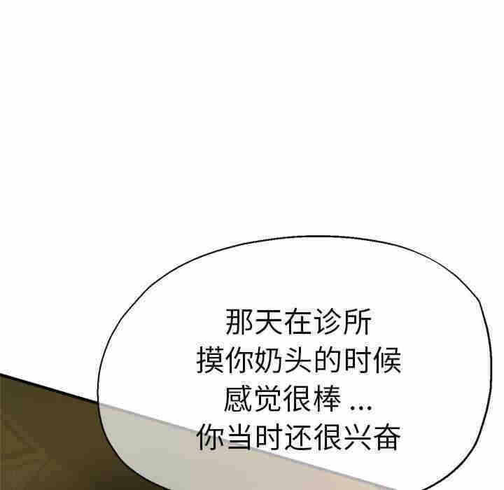 第131张