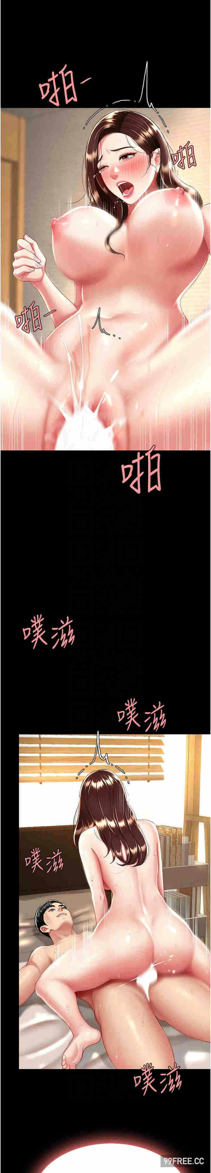 第23张