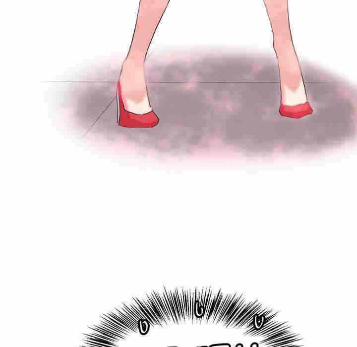 第87张