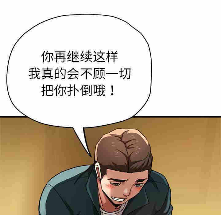 第139张