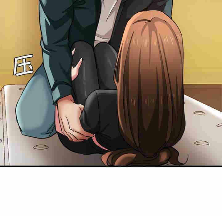 第142张