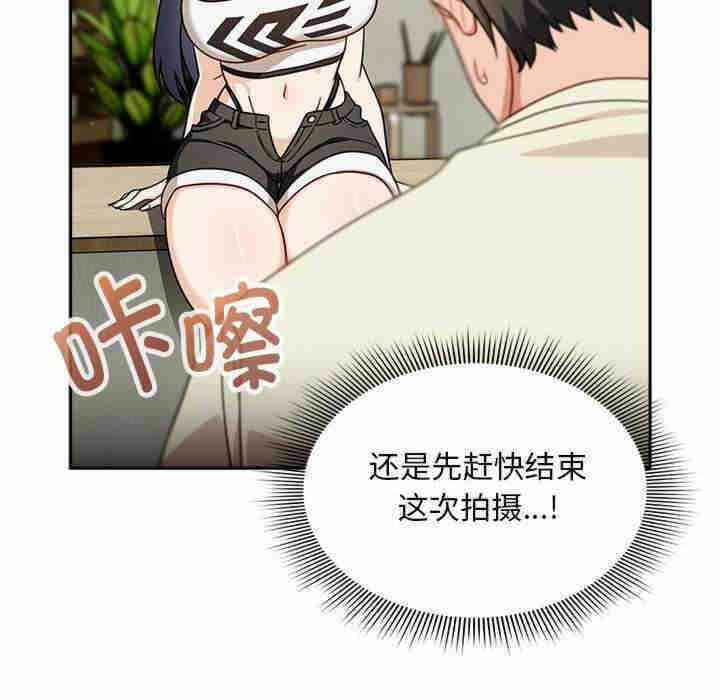第36张