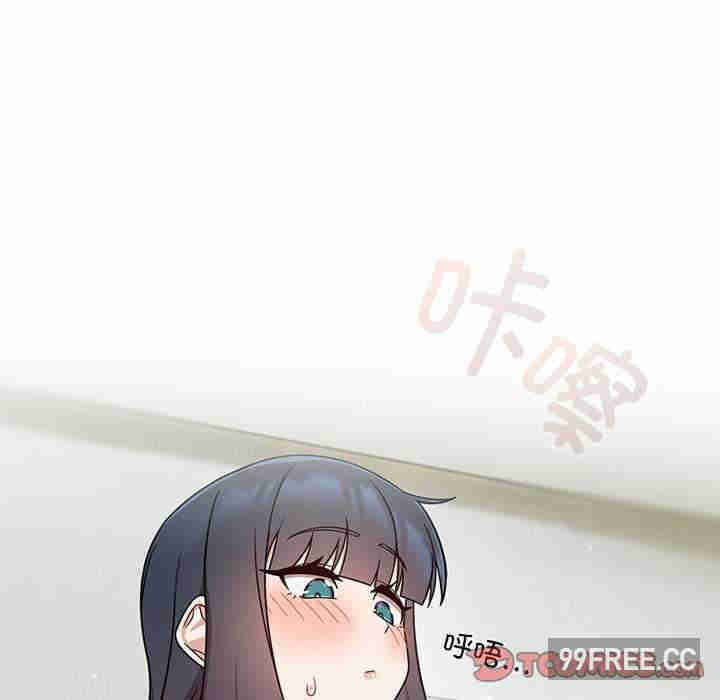 第37张