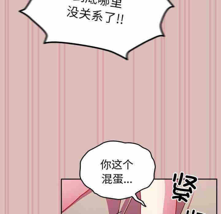 第122张
