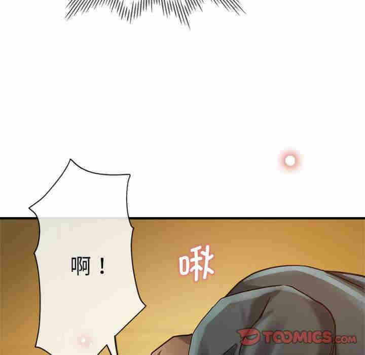 第148张