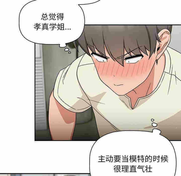 第41张