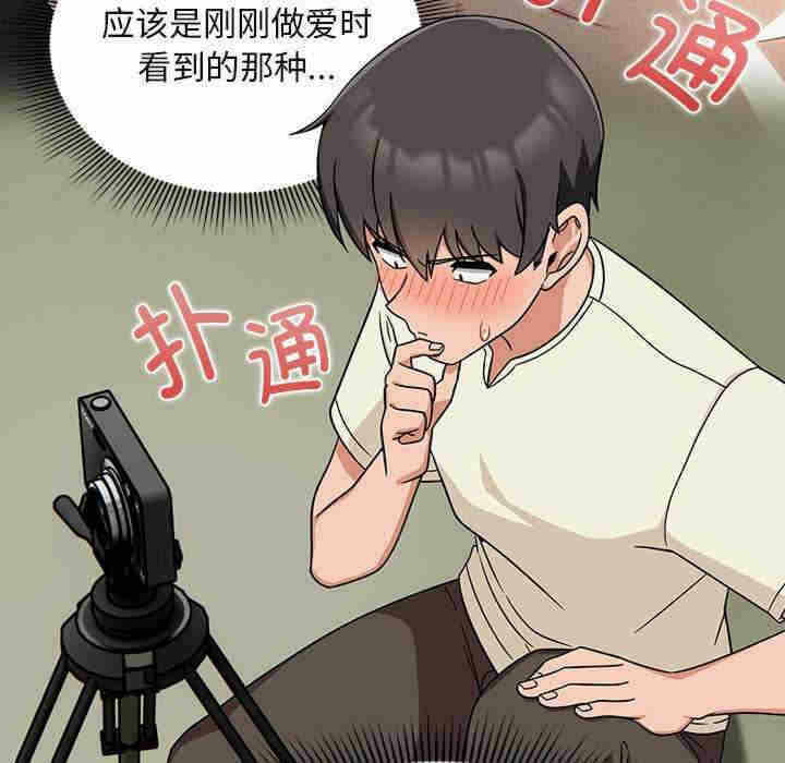 第54张