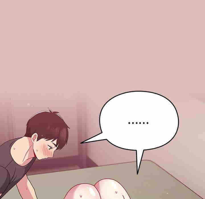 第132张