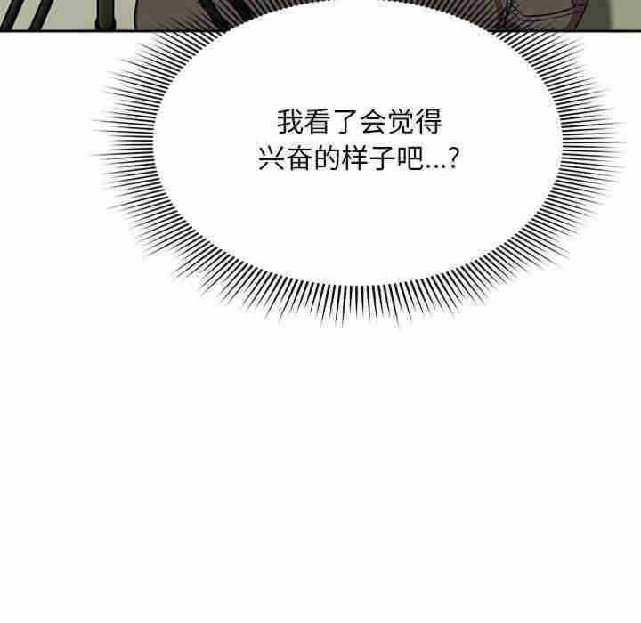 第56张