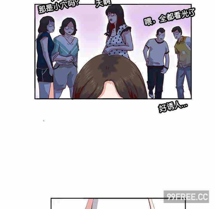 第8张