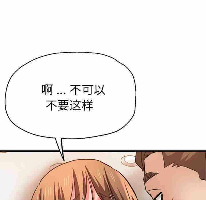 第5张