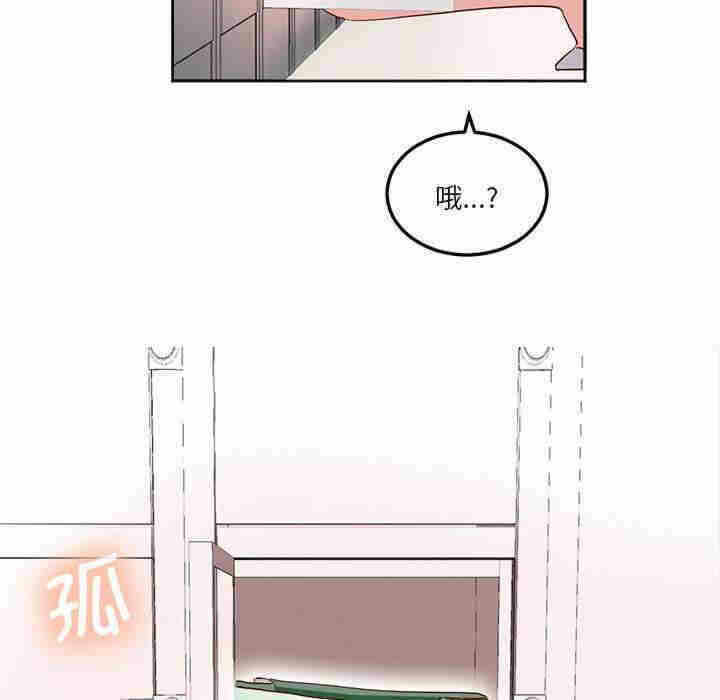 第15张