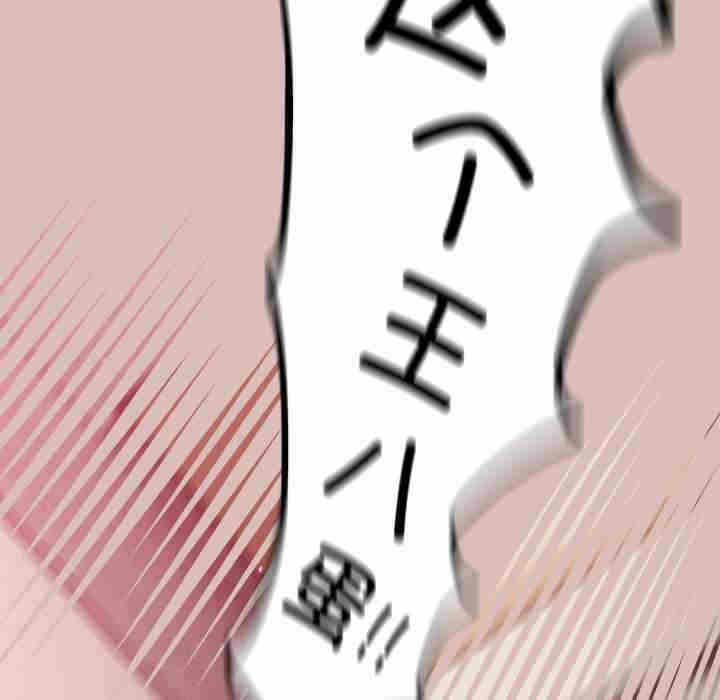 第145张