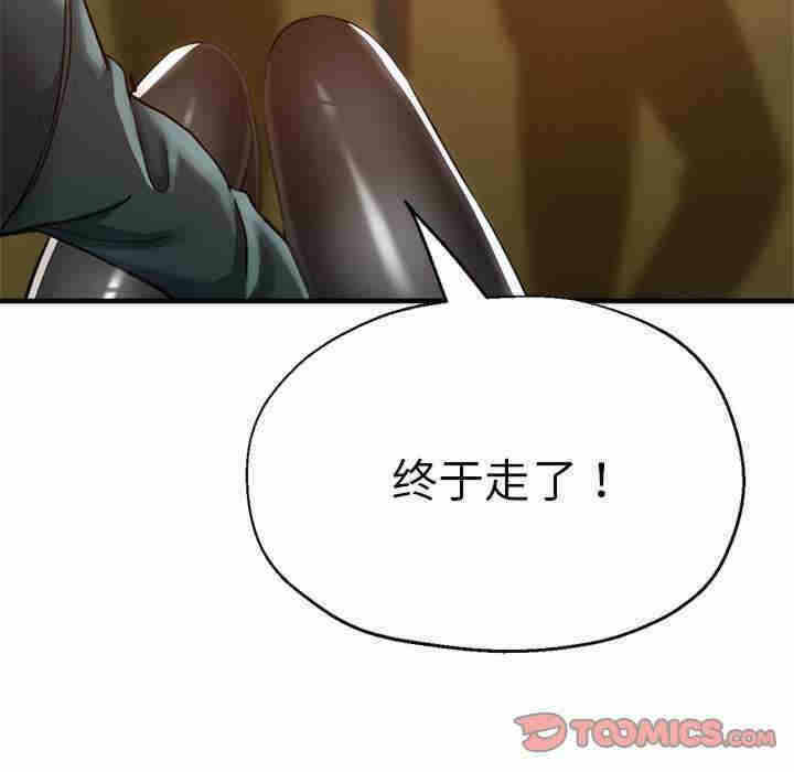 第13张