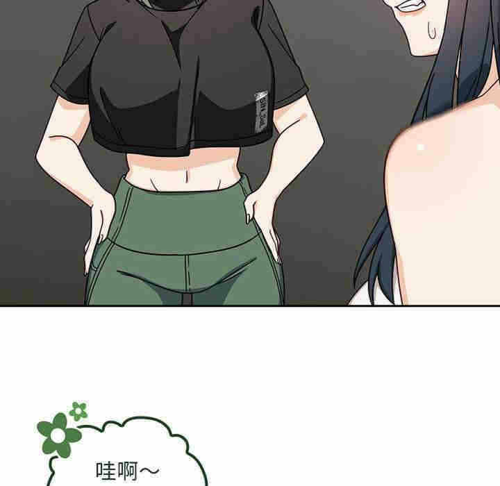 第72张