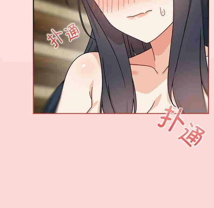 第82张