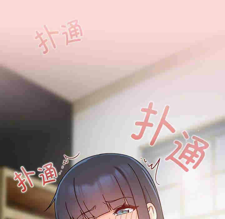 第84张