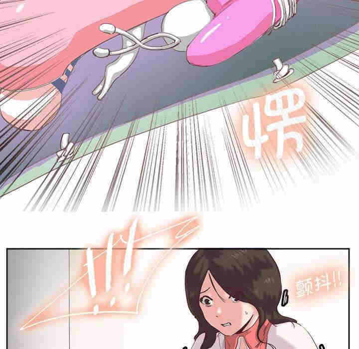 第23张