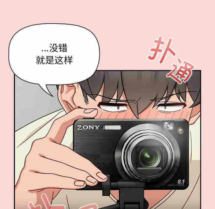第89张