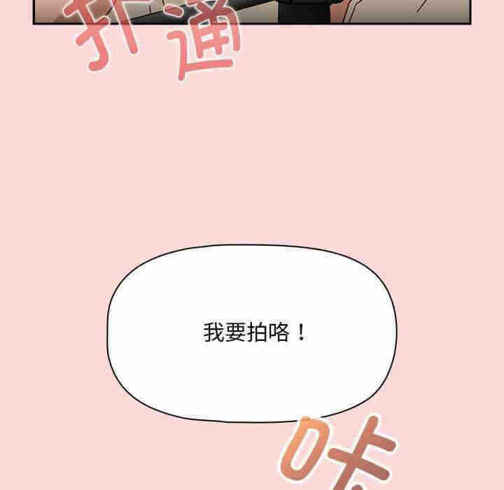 第91张