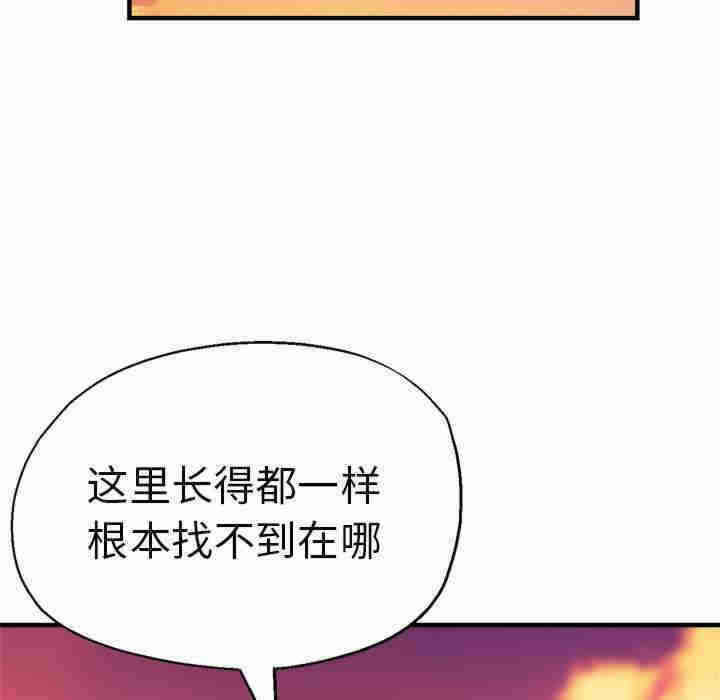 第32张