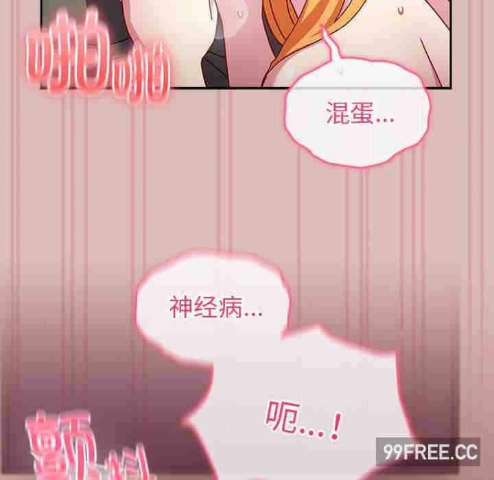 第7张