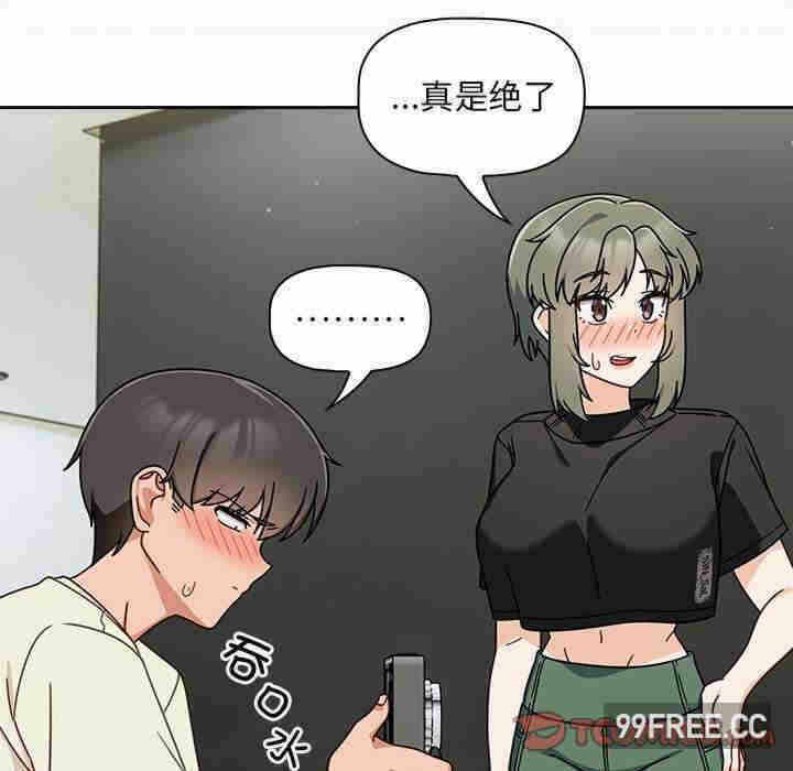 第98张