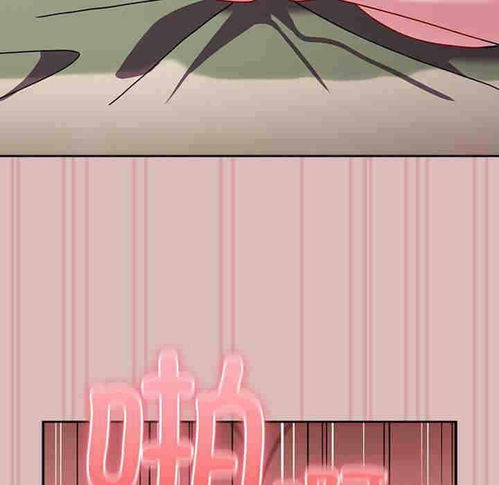第12张