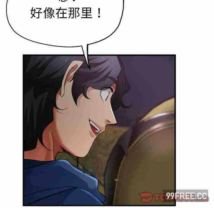 第37张