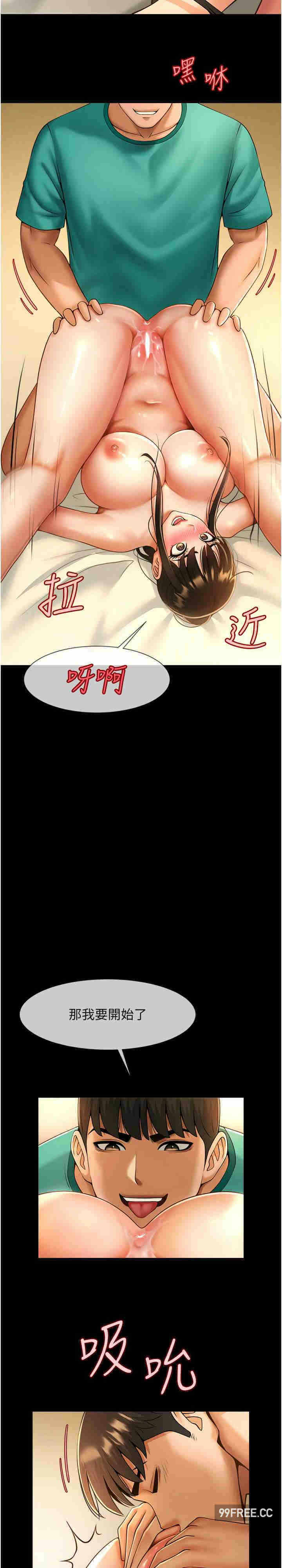 第30张