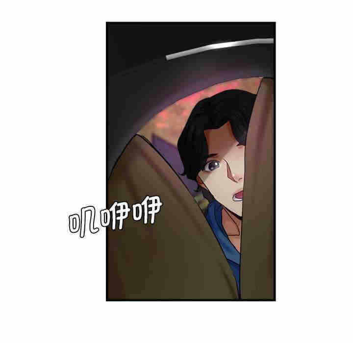 第42张