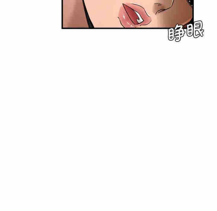 第51张
