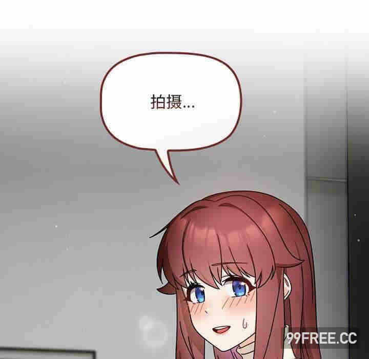 第108张